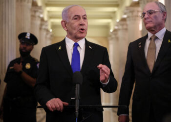 Νετανιάχου