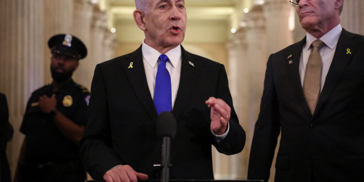 Νετανιάχου