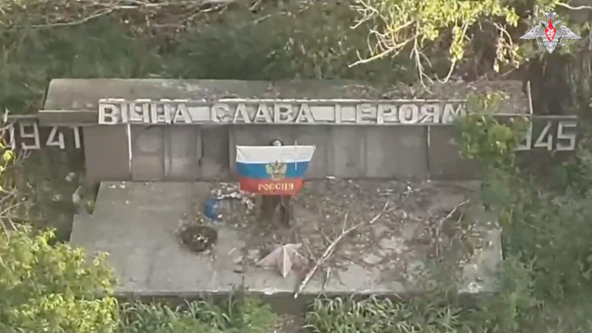 Ρωσία - Ουκρανία