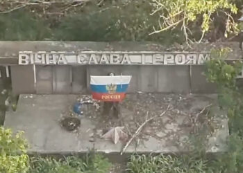 Ρωσία - Ουκρανία