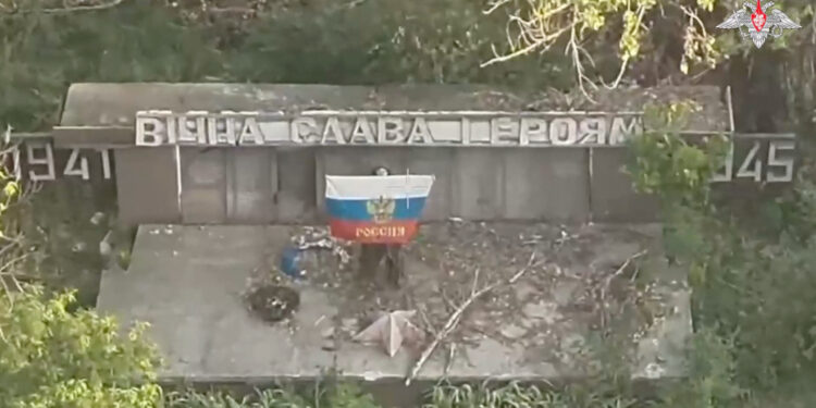 Ρωσία - Ουκρανία