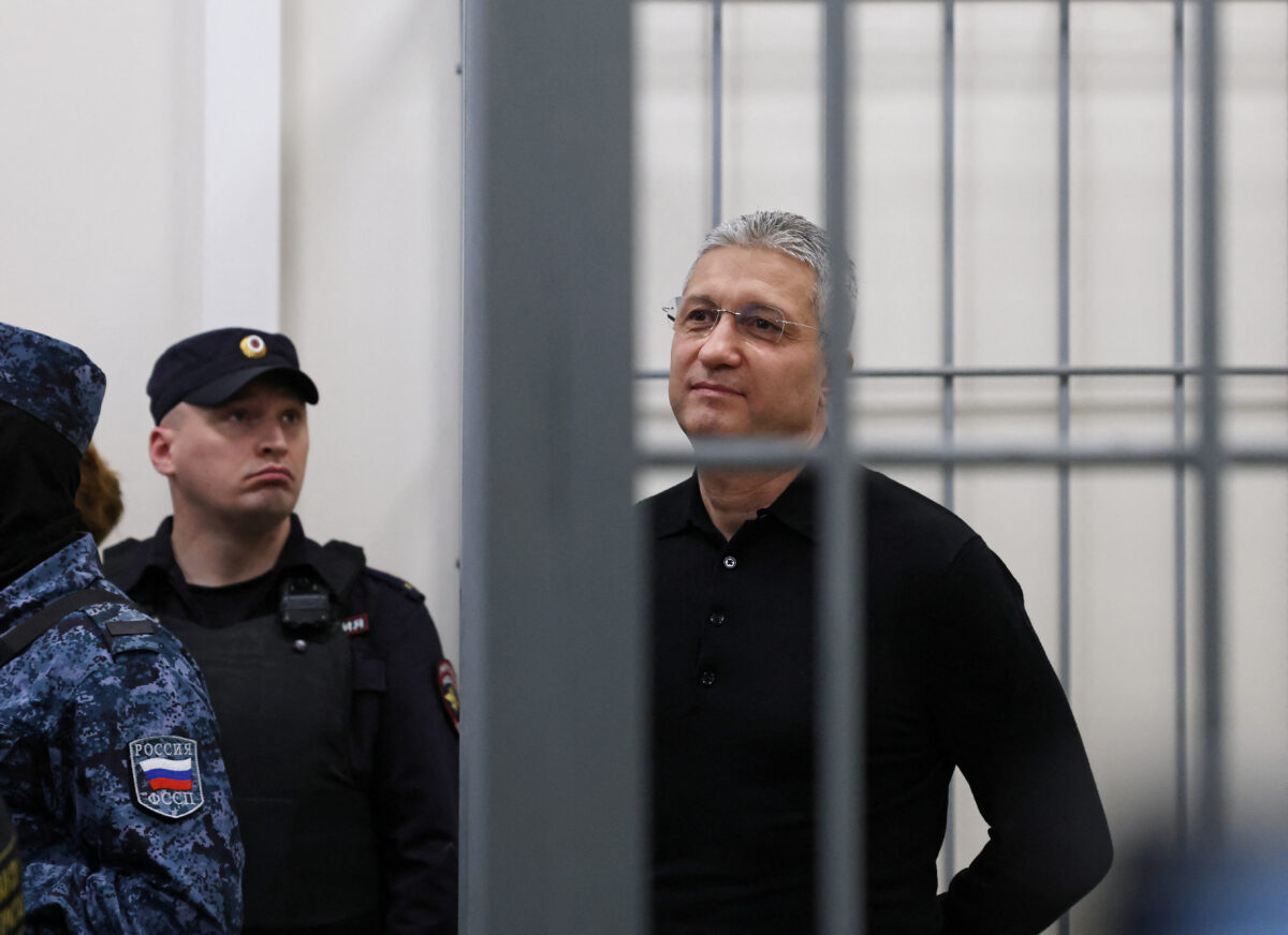 Ρωσία - Ιβανόφ