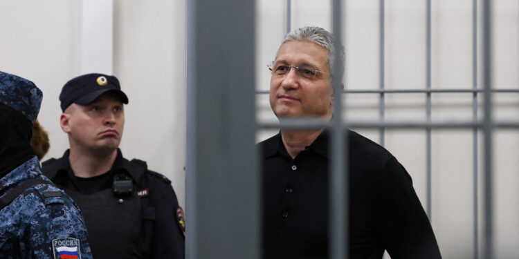 Ρωσία - Ιβανόφ