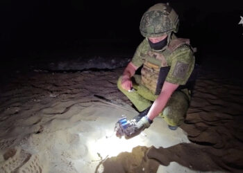 Κουρσκ - Ουκρανία