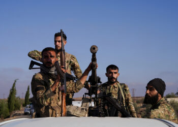 Διεθνής Αμνηστία