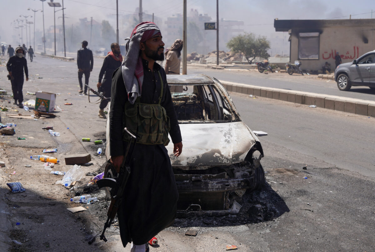 Διεθνής Αμνηστία