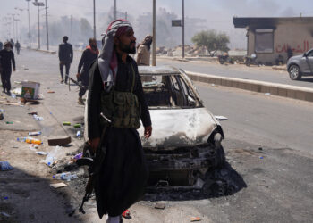 Διεθνής Αμνηστία