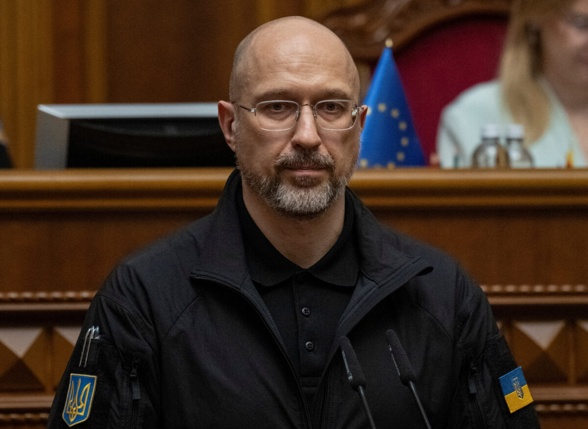 Ουκρανία - Σμιχάλ