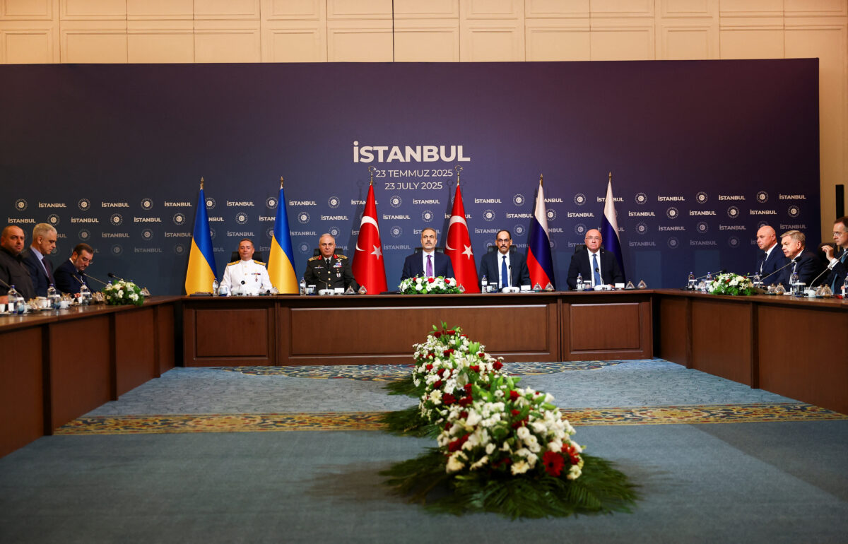 Κωνσταντινούπολη