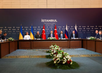 Κωνσταντινούπολη