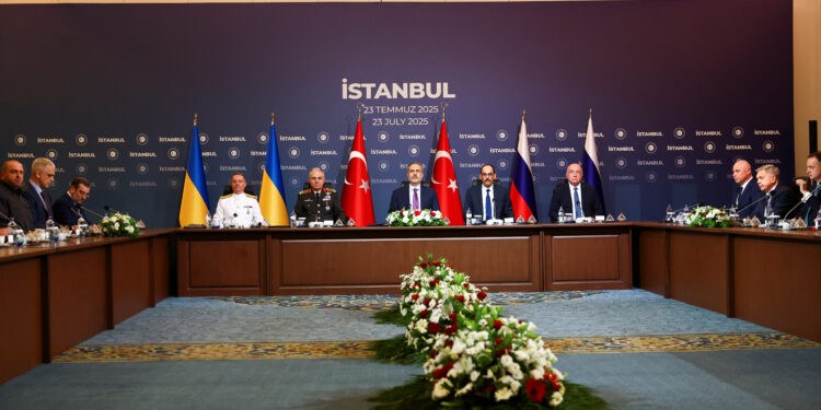 Κωνσταντινούπολη