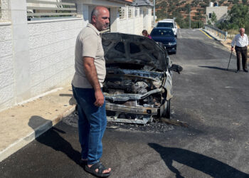 Ισραήλ: Επίθεση εποίκων κατά χριστιανικού χωριού της κατεχόμενης Δυτικής Οχθης