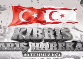 Η Άγκυρα προκαλεί και χαρακτηρίζει την τουρκική εισβολή στην Κύπρο «ένα βήμα που γράφτηκε με χρυσά γράμματα στην ιστορία» [pics]