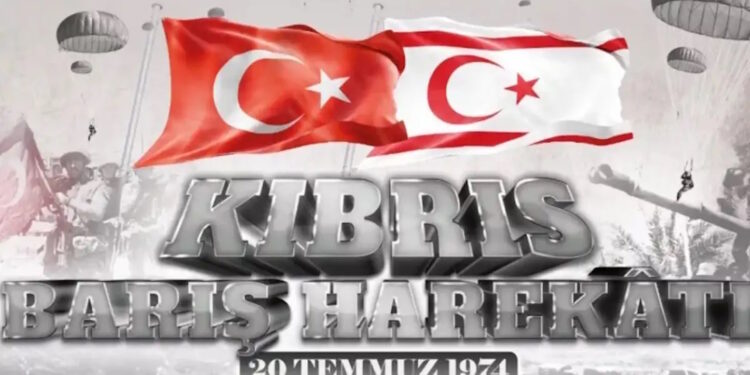 Η Άγκυρα προκαλεί και χαρακτηρίζει την τουρκική εισβολή στην Κύπρο «ένα βήμα που γράφτηκε με χρυσά γράμματα στην ιστορία» [pics]