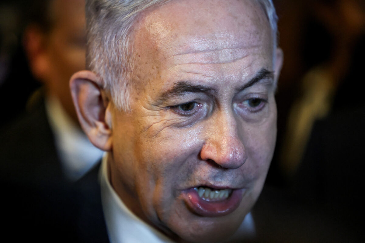 Νετανιάχου