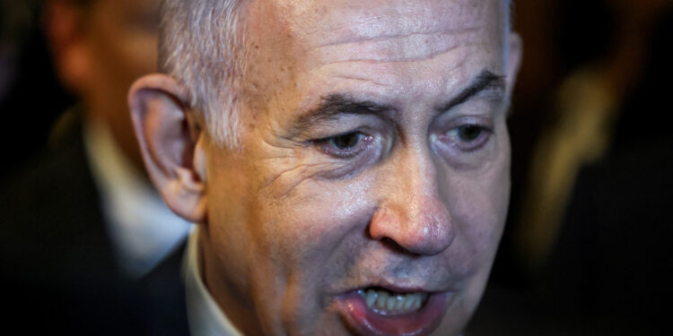 Νετανιάχου