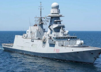 Bergamini - Δένδιας