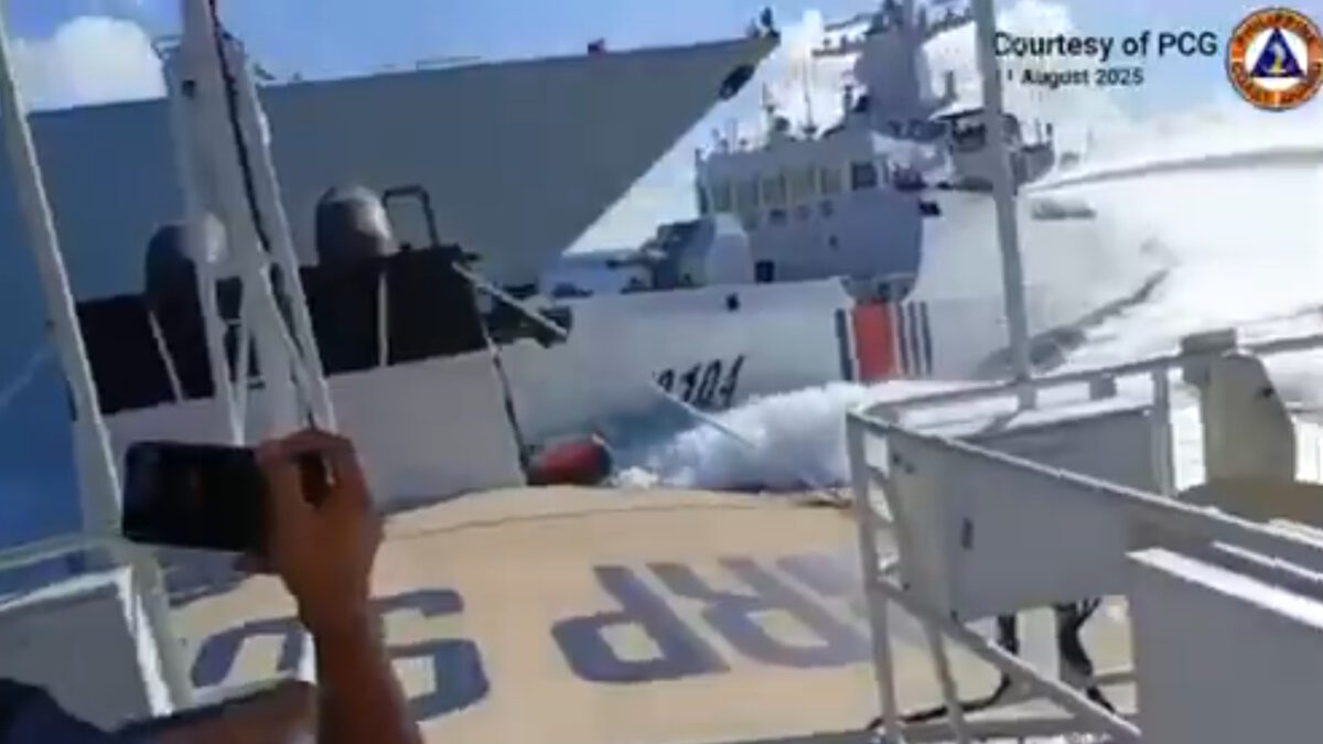 Σύγκρουση σκαφών Κίνας