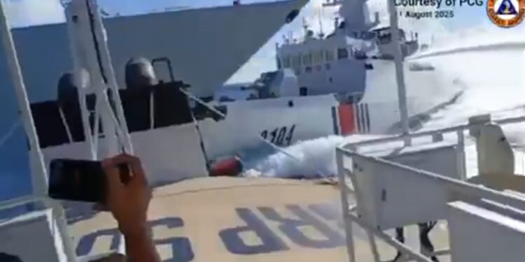 Σύγκρουση σκαφών Κίνας