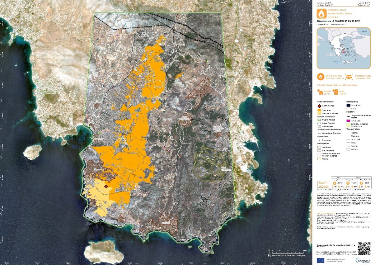 φωτιά Κερατέα - Copernicus