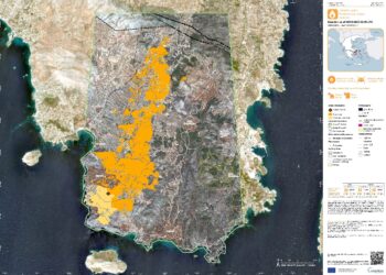 φωτιά Κερατέα - Copernicus