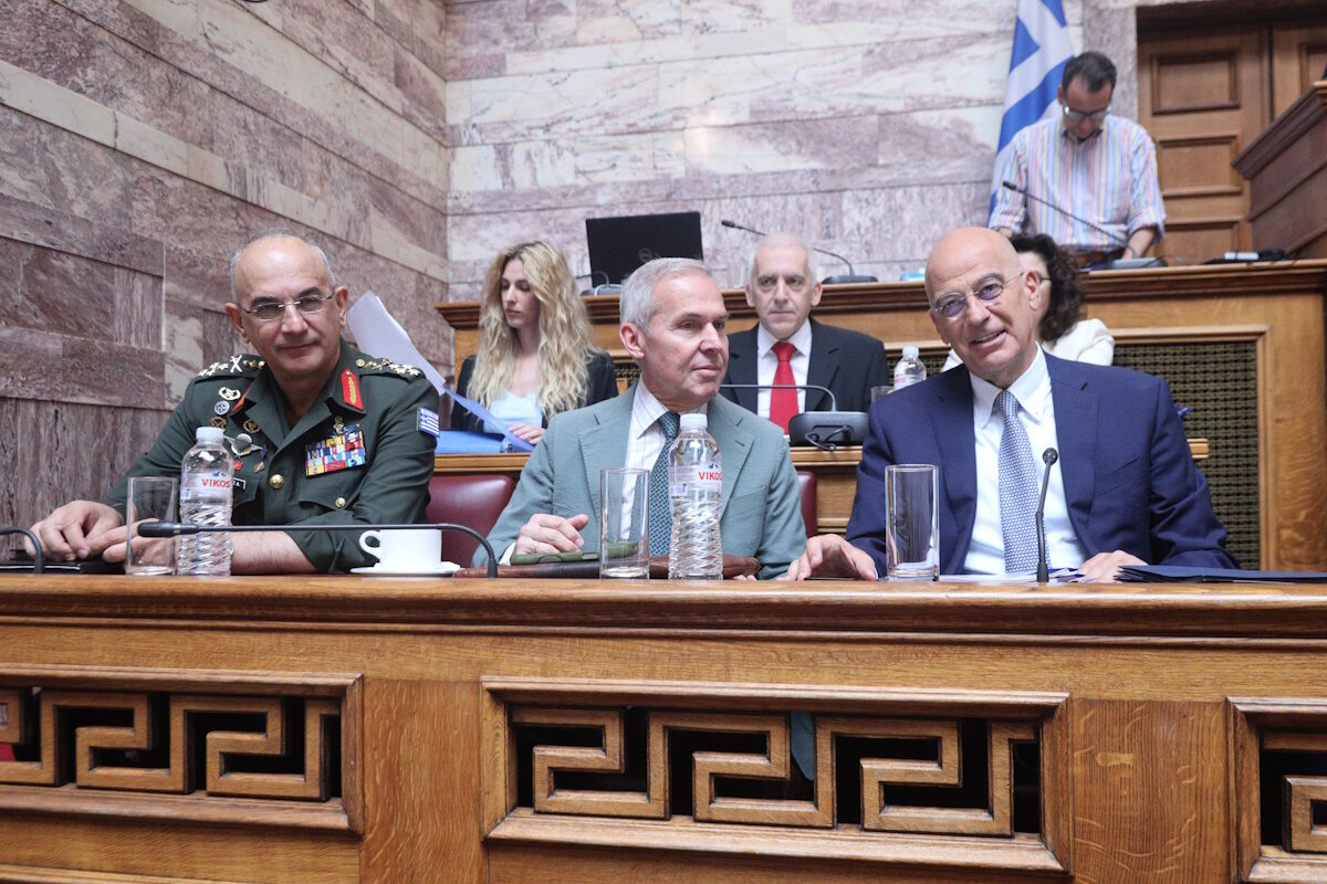 Δομή Δυνάμεων