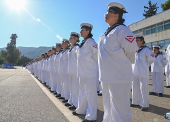 ΕΠΟΠ - Πολεμικό Ναυτικό