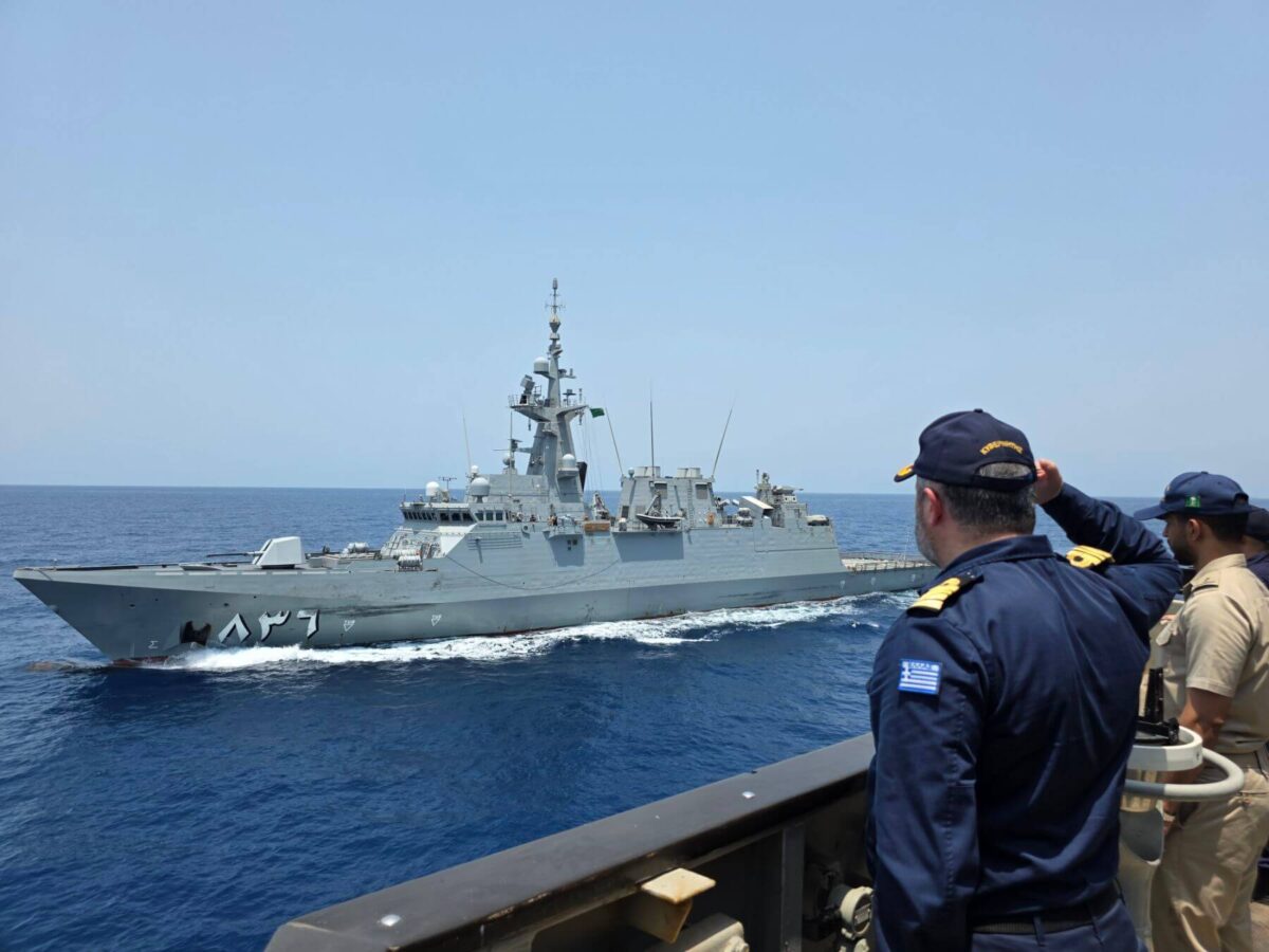 Φρεγάτα ΨΑΡΑ