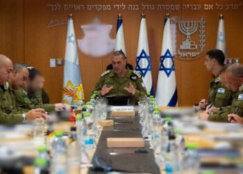 Νετανιάχου