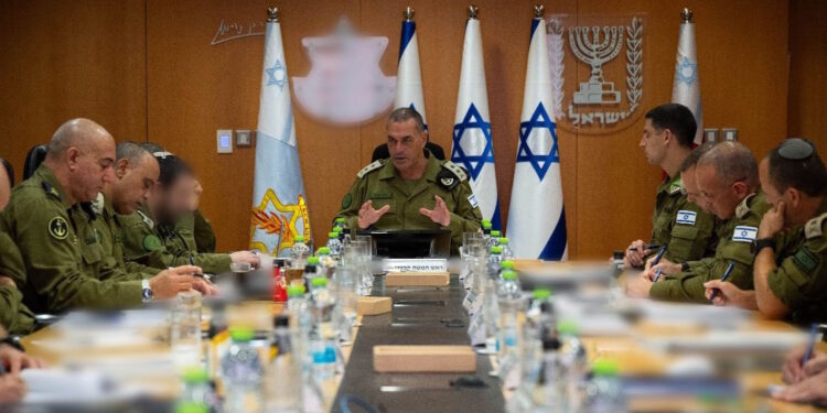 Νετανιάχου