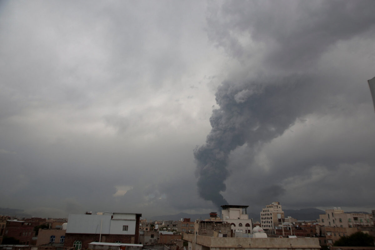 Υεμένη - Χούθι