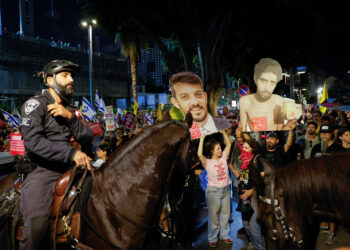 Ισραήλ - όμηροι