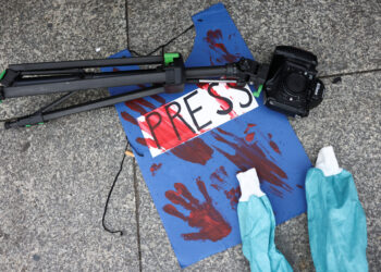 Παλαιστίνιος εικονολήπτης