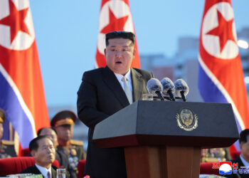 Βόρεια Κορέα