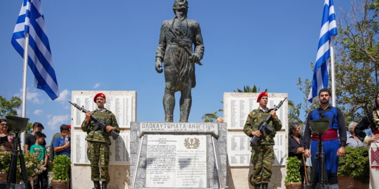 Ολοκαύτωμα Ανωγείων