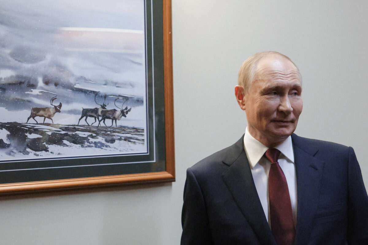 Πούτιν