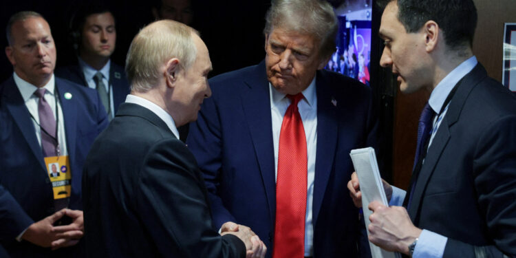 Τραμπ - Πούτιν