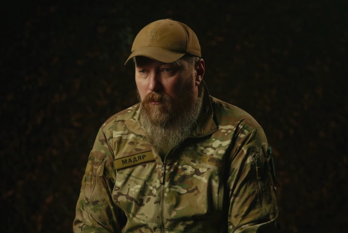 Ουγγαρία - Ουκρανία