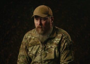 Ουγγαρία - Ουκρανία