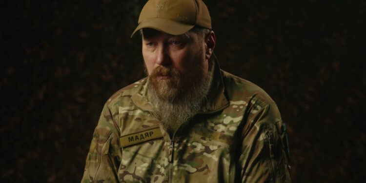 Ουγγαρία - Ουκρανία