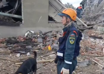 Ριαζάν - Ρωσία