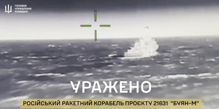 Buyan-M - ρωσική κορβέτα