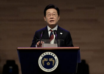 Νότια Κορέα