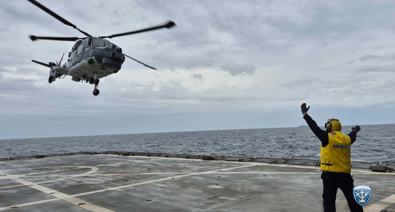 Σχολή Ναυτικών Δοκίμων