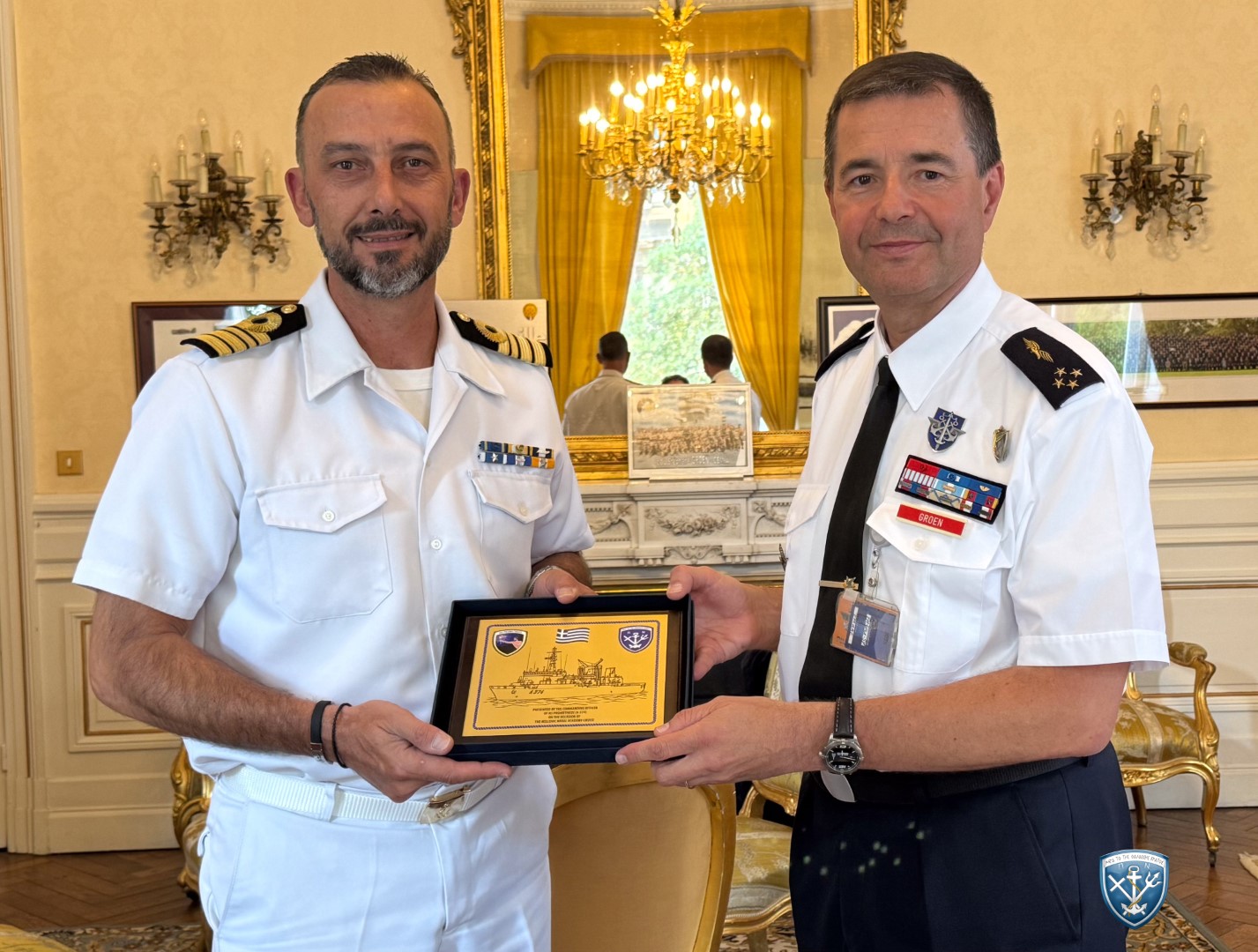 Σχολή Ναυτικών Δοκίμων