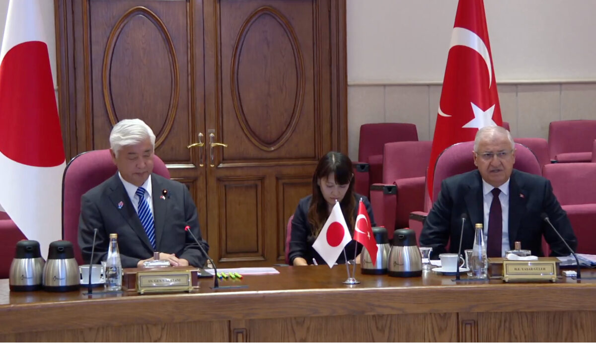 Τουρκία - Ιαπωνία