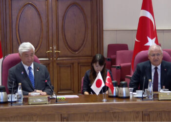 Τουρκία - Ιαπωνία