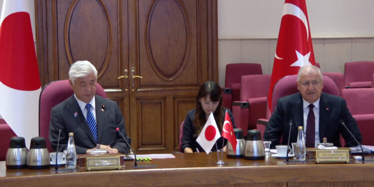 Τουρκία - Ιαπωνία