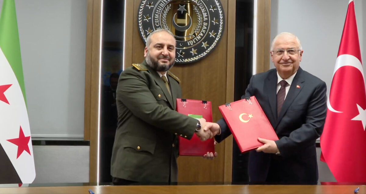 Τουρκία - Συρία