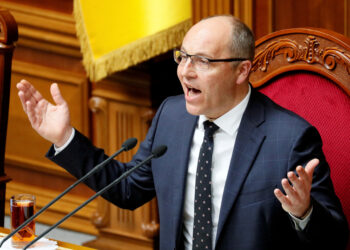 Ουκρανία - Λβιβ